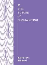 The Future of Songwriting (Futures)