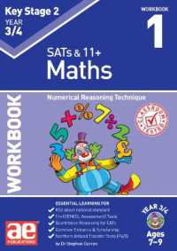 KS2 Maths Year 3/4 Workbook 1 : Numerical Reasoning Technique