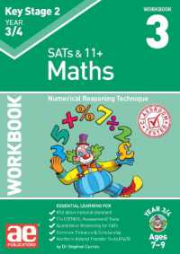 KS2 Maths Year 3/4 Workbook 3 : Numerical Reasoning Technique