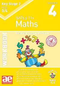 KS2 Maths Year 3/4 Workbook 4 : Numerical Reasoning Technique