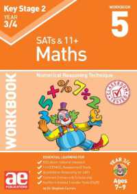 KS2 Maths Year 3/4 Workbook 5 : Numerical Reasoning Technique