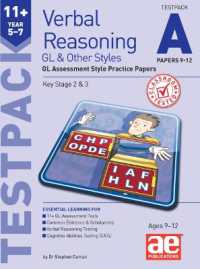 11+ Verbal Reasoning Year 5-7 GL & Other Styles Testpack a Papers 9-12 : GL Assessment Style Practice Papers