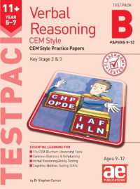 11+ Verbal Reasoning Year 5-7 Cem Style Testpack B Papers 9-12 : Cem Style Practice Papers -- Multiple-component retail product