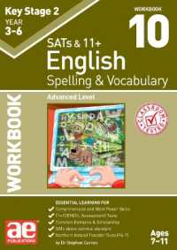 KS2 Spelling & Vocabulary Workbook 10 : Advanced Level