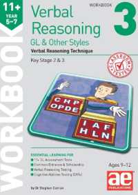 11+ Verbal Reasoning Year 5-7 GL & Other Styles Workbook 3 : Verbal Reasoning Technique