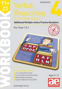 11+ Verbal Reasoning Year 5-7 GL & Other Styles Workbook 4 : Additional Multiple-choice Practice Questions