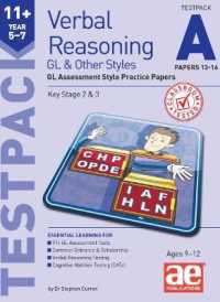 11+ Verbal Reasoning Year 5-7 GL & Other Styles Testpack a Papers 13-16 : GL Assessment Style Practice Papers