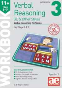 11+ Verbal Reasoning Year 5-7 GL & Other Styles Workbook 3 : Verbal Reasoning Technique