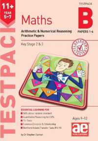 11+ Maths Year 5-7 Testpack B Practice Papers 1-4 : Arithmetic & Numerical Reasoning Practice Papers