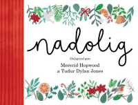 Nadolig