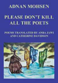 Please Don't Kill All the Poets