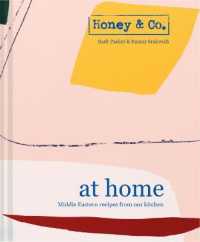 Honey & Co: At Home : Middle Eastern recipes from our kitchen