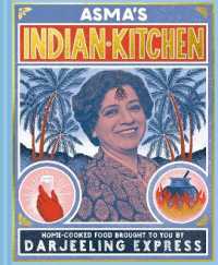 Asma's Indian Kitchen : Home-cooked food brought to you by Darjeeling Express