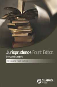 Jurisprudence 4th edition （4TH）
