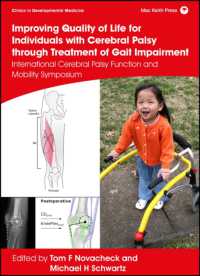Improving Quality of Life for Individuals with Cerebral Palsy through Treatment of Gait Impairment : International Cerebral Palsy Function and Mobility