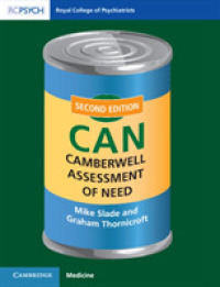Camberwell Assessment of Need (CAN) （2ND）