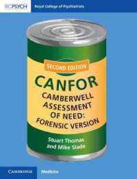 Camberwell Assessment of Need: Forensic Version : CANFOR （2ND）