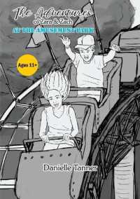 The Adventures of Zara and Zach - at the Amusement Park （Large Print）