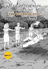 The Adventures of Zara and Zach : The Wizard of Atan