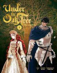 Under the Oak Tree, Vol. 1 (Under the Oak Tree)
