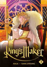 King's Maker, Volume 3 (King's Maker)