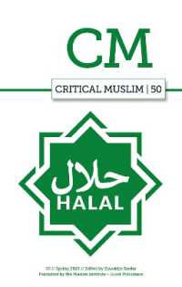 Critical Muslim 50 : Halal (Critical Muslim)