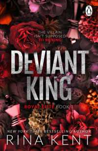 Deviant King (The Royal Elite Series)