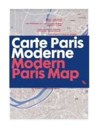 Modern Paris Map : Carte Paris Moderne