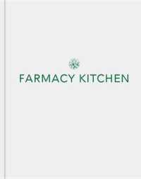 Farmacy Kitchen