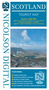 Nicolson Scotland Tourist Map （New）