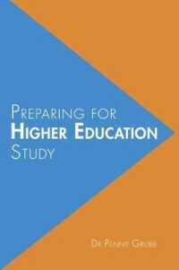 Preparing for higher education study