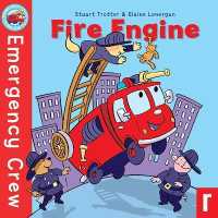 Fire Engine : Emergency Crew (Emergency Crew)