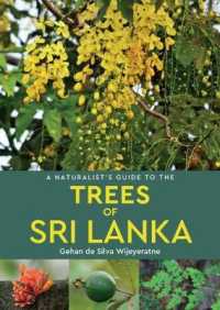 A Naturalist's Guide to the Trees of Sri Lanka (Naturalist's Guide)