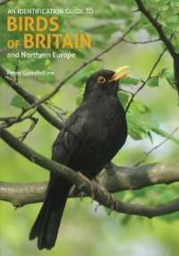 An Identification Guide to Birds of Britain and Northern Europe (2nd edition) （2ND）