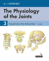 Kapandji関節の生理学・第３巻：脊柱・下肢帯・頭部（第７版）<br>The Physiology of the Joints - Volume 3 : The Spinal Column, Pelvic Girdle and Head