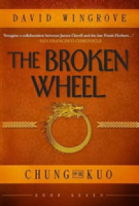 The Broken Wheel (Chung Kuo)
