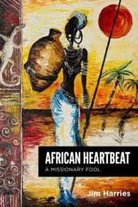 African Heartbeat : And a Vulnerable Fool