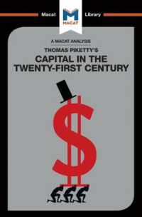＜100ページで学ぶ名著＞ピケティ『２１世紀の資本論』<br>An Analysis of Thomas Piketty's Capital in the Twenty-First Century (The Macat Library)