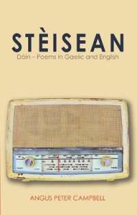 Stèisean