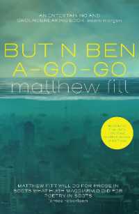 But n Ben A-Go-Go （2ND）