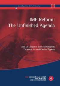 IMF Reform : The Unfinished Agenda (Geneva Reports on the World Economy)