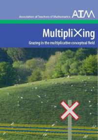 Multiplixing : Grazing in the multiplicative conceptual field （Spiral）