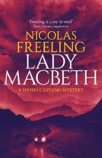 Lady Macbeth (A Henri Castang Mystery)