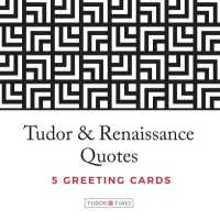 Tudor Times Quotes Greeting Cards （GCR）