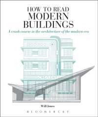 How to Read Modern Buildings : A Crash Course in the Architecture of the Modern Era (How to Read)