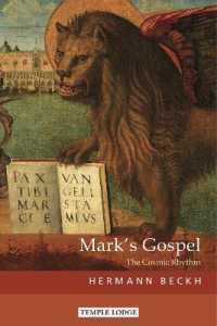 Mark's Gospel : The Cosmic Rhythm