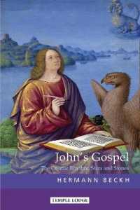 John's Gospel : The Cosmic Rhythm, Stars and Stones
