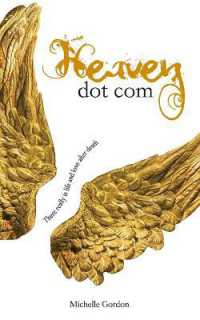 Heaven dot com (Visionary Collection) （4TH）