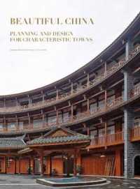Beautiful China : Planning and Design for Characteristic Towns