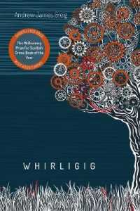 Whirligig